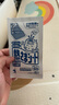 小林制藥（KOBAYASHI）醫(yī)用退熱貼12片嬰兒退燒貼冰寶貼寶寶發(fā)燒貼降溫清涼貼0-2歲 曬單實(shí)拍圖