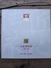 大益TAETEA茶葉普洱茶熟茶7572餅茶盒裝200g經(jīng)典標(biāo)桿口糧茶中華老字號 曬單實(shí)拍圖