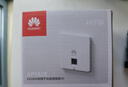 華為坤靈AP面板全屋wifi6套裝標(biāo)準(zhǔn)版/Pro版/5g分布式路由器無(wú)線AP穿墻王企業(yè)級(jí)家用網(wǎng)絡(luò)覆蓋 3000M丨4超薄面板+8口POE交換機(jī) 曬單實(shí)拍圖