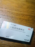 [諾仕帕]鹽酸屈他維林片 40mg*20片 1盒裝 曬單實拍圖