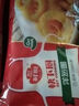 惠發(fā)（HIFIRST） 炸雞套餐冷凍半成品炸雞小吃空氣炸鍋食材 雞柳+鹽酥雞+洋蔥圈+雞塊+雞排 曬單實(shí)拍圖