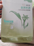 百雀羚（PECHOIN）面膜 八杯水保濕水嫩面膜蘆薈補水保濕面貼膜男女士護膚品 8杯水保濕水嫩面膜20片 曬單實拍圖