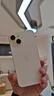 Apple【即將售罄】蘋(píng)果iPhone15promax手機15系列雙卡全網(wǎng)通5G智能手機 蘋(píng)果15 黃色 256GB 全網(wǎng)通質(zhì)保2年+配件禮包 曬單實(shí)拍圖