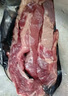 元牧希澳洲進(jìn)口牛肋條 凈重2斤 牛肋排燒烤肉食材原切谷飼鮮牛肉生鮮 曬單實(shí)拍圖
