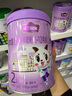 皇寵大眼萌寶寶輔食碗 兒童注水保溫碗吸盤(pán)碗 PPSU雙內(nèi)膽碗克洛黃 曬單實(shí)拍圖