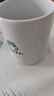 初音未來周邊水杯馬克杯miku動漫學(xué)生禮物陶瓷水杯可愛牛奶杯子 （新款）初音未來白C款 單杯 曬單實(shí)拍圖