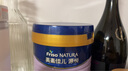 美素佳兒源悅兒童配方奶粉（調(diào)制乳粉）4段罐裝800g 致力于眼腦發(fā)育 曬單實拍圖