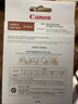 佳能（Canon）原裝相紙/照片紙/墨盒適用cp1500/cp1300/1200/910照片打印機(jī) RP-108【6英寸108張裝及色帶】 曬單實(shí)拍圖