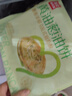 西貝莜面村黃油蔥油餅450g 學生兒童早餐半成品手抓餅面點生鮮半成品 曬單實拍圖