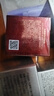 丸美眼霜 蘊采絲滑眼霜30g 化妝護膚品改善細紋魚尾紋 緊致抗皺保濕 曬單實拍圖