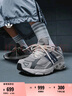 adidas 閃回鞋 RESPONSE CL貼合老爹鞋男女阿迪達(dá)斯官方三葉草 淺灰色/深灰色   40 曬單實拍圖