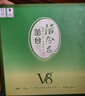 叢臺(tái) 活分子系列 濃香型白酒 40.8度 500mL*4瓶 整箱裝 低度口糧酒 曬單實(shí)拍圖