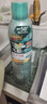 愛(ài)伽絲日本Ajuste愛(ài)伽絲防曬噴霧全身防v曬霜320ml 綠色【320ml】 320ml 曬單實(shí)拍圖