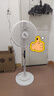 電風(fēng)扇先科電器落地扇家用大風(fēng)力電扇xldnke制冷16寸遙控立式搖頭風(fēng)扇五葉 遙控-3米線-升級電機(jī)-加重底盤 曬單實(shí)拍圖