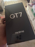 realme 真我GT7 新品5G游戲手機(jī) 144Hz刷新 輕薄大電池7200mAh長(zhǎng)續(xù)航+快充100W 天璣9400+ 極窄邊框直屏 石墨烯·夜 12GB+256GB 官方標(biāo)配 曬單實(shí)拍圖
