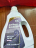 【低泡易漂洗】薰衣草精油香水洗衣液家用柔軟護(hù)色亮白 花香型2.2kg1桶家庭裝 曬單實(shí)拍圖