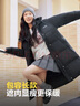 波司登反季冬羽絨服谷愛凌同款男女同款長款連帽90絨學(xué)生修身外套 曬單實(shí)拍圖