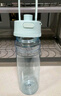 膳魔師（THERMOS）塑料水杯運(yùn)動(dòng)水壺男女士兒童780ML大容量搖搖杯子TCSV-750 GR 曬單實(shí)拍圖