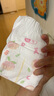 好奇（Huggies）鉑金裝紙尿褲S96片(4-8kg)新生兒小號(hào)嬰兒尿不濕小桃褲裸感超薄 曬單實(shí)拍圖