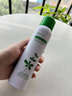 碧梵媞積雪草補(bǔ)水噴霧清爽保濕水細(xì)膩輕薄舒緩溫和玻尿酸便攜學(xué)生爽膚水 馬齒莧舒緩補(bǔ)水噴霧200ML 補(bǔ)水保濕噴霧 曬單實(shí)拍圖