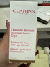 嬌韻詩(shī)（CLARINS） 雙萃煥活眼部精華 20ml 曬單實(shí)拍圖
