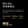 漫步者（EDIFIER）e25HD 桌面藍(lán)牙音箱 精致HIFI桌面2.0音箱 家居藝術(shù)音響 朝霞紅 七夕情人節(jié)禮物 曬單實(shí)拍圖