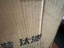 汰漬去漬洗衣液百合香3kg×4瓶 曬單實(shí)拍圖