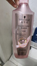 施華蔻（Schwarzkopf）豐盈韌養(yǎng)洗護(hù)套裝(洗400ml+潤400ml)(控油 發(fā)根蓬松豐盈) 曬單實(shí)拍圖