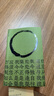 人生解憂：佛學(xué)入門四十講 適合現(xiàn)代人讀的佛學(xué)智慧入門讀物 用佛學(xué)智慧回應(yīng)心靈困境 曬單實(shí)拍圖