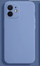 龐嶼 適用蘋果12手機(jī)殼iPhone12新款5G液態(tài)硅膠保護(hù)套Apple鏡頭全包超薄軟殼耐磨防摔簡約純色外殼男女 【石墨黑】單殼 曬單實(shí)拍圖