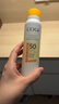 【丁禹兮同款】SPF50+美白防曬噴霧120ml*2防水防汗戶外男女防曬 曬單實(shí)拍圖