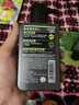 曼秀雷敦男士張藝興同款控油潔面150ml*2抗痘去黑頭洗面奶禮物送男友 曬單實(shí)拍圖