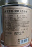 京東京造 加拿大西洋參片100g 1.2-1.4cm花旗參泡水送父母長輩禮品禮物 曬單實(shí)拍圖