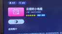 TCL雷鳥(niǎo) 43雀5 25款 43英寸電視 4K高清遠(yuǎn)場(chǎng)語(yǔ)音 2+32GB大內(nèi)存低藍(lán)光護(hù)眼電視 43英寸 雀5 25款 曬單實(shí)拍圖