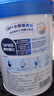 合生元（BIOSTIME） 大灌籃CBP兒童成長(zhǎng)奶粉高鈣奶粉（3-16歲）DHA 800g 單罐 曬單實(shí)拍圖