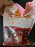 金華火腿火腿心上方火腿塊正宗浙江金華燉湯提鮮增香農(nóng)家臘味特產(chǎn)1斤 500g 火腿塊 曬單實(shí)拍圖