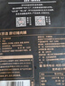 京東京造原切豬肉脯500g 特級(jí)0添加防腐劑高蛋白高肉干休閑零食 曬單實(shí)拍圖