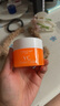 維c霜醫(yī)用面霜維生素c霜乳膏嫩白脖子黑淡化分解去黑色素沉淀 Vc霜3瓶 曬單實拍圖