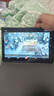 HUAKIN平板電腦2025最新款ipad109全網(wǎng)通5G4K超清網(wǎng)課學(xué)習(xí)游戲娛樂辦公二合一 深空灰 16pro 20G運行 + 512G內(nèi)存+豪華禮品 4K超清|120Hz高刷|雙卡全網(wǎng)通 曬單實拍圖