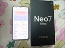 realme【國家補貼】真我Neo7 Turbo 天璣9400e 超薄續(xù)航大電池護眼直屏 智能游戲AI性能手機12+256透明黑 曬單實拍圖