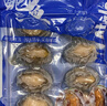 江船長 冷凍鮑魚 凈重160g(18-22粒)袋裝 火鍋燒烤食材 海鮮生鮮 曬單實拍圖