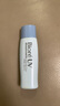 碧柔輕透倍護防曬乳液40ml*2【臨期清倉】 曬單實拍圖