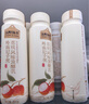 認(rèn)養(yǎng)一頭?！拘缕贰繋X南妃子笑荔枝風(fēng)味酸奶230g*10瓶 禮盒裝 1提裝 曬單實(shí)拍圖