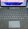 微軟（Microsoft）Surface Pro 13英寸鍵盤蓋 帶超薄觸控筆筆槽 亮鉑金 (適配Surface Pro 11/9/8單主機) 曬單實拍圖