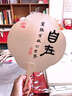 亞信 印泥朱砂書畫銀行印鑒蓋章紅色圓形鐵盒印臺(tái)印尼快干財(cái)務(wù)按手印指紋泥巴狀拇指按手印小印泥 NO.053泥巴款75*17mm 60g 曬單實(shí)拍圖