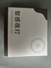松潮磁吸充電小夜燈壁燈LED燈樓道人體感應(yīng)光控過(guò)道衣柜玄關(guān)燈走廊燈 【高配款】白光+人體感應(yīng)+充電 曬單實(shí)拍圖