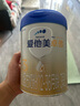 愛(ài)他美愛(ài)他美 卓傲幼兒配方奶粉3段  800g  荷蘭進(jìn)口+德佑手口濕巾10片 3段 800g 1罐 曬單實(shí)拍圖