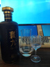 寰九真藏【限時9折】貴州仁懷十大名酒 茅臺鎮(zhèn)53度 優(yōu)級 醬香型白酒 53度 500mL 1瓶 單瓶裝 曬單實拍圖