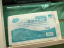 海氏海諾一次性醫(yī)用外科口罩 滅菌級口罩醫(yī)用 100只獨立包裝 防塵口罩夏季 曬單實拍圖