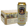 愛士堡小麥白啤酒500ml*24聽 德國原裝進口 精釀啤酒 整箱裝 聚會暢飲 曬單實拍圖